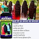 Adivasi Herbal Hair Oil – Natural Hair Growth & Anti Hair Fall