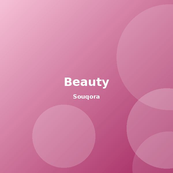 Beauty category